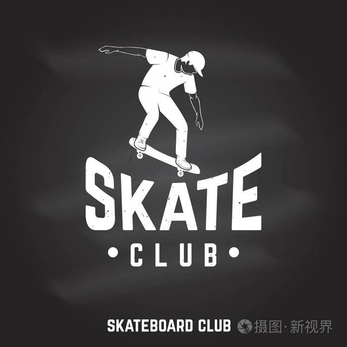 滑板俱乐部在黑板上签名.矢量插图