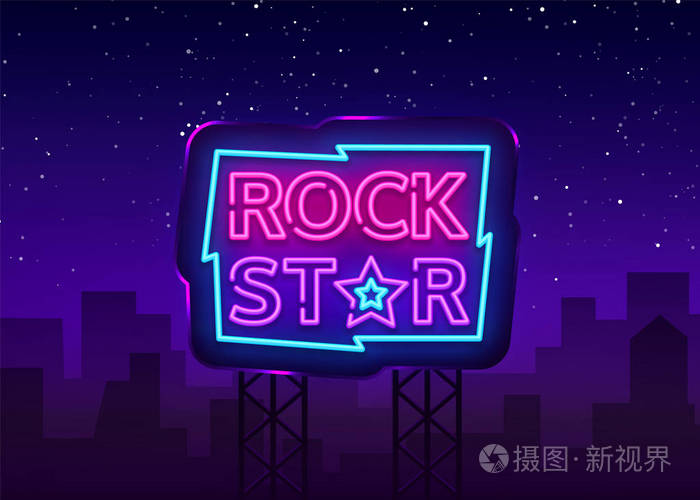 设计模板霓虹灯招牌上的摇滚音乐 轻横幅 明亮的夜广告.向量.
