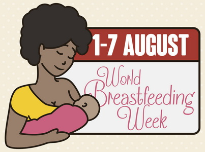 美丽的年轻黑发妈妈在8月的世界母乳喂养周期间，在一个扁平的叶子日历旁边哺乳她的婴儿。