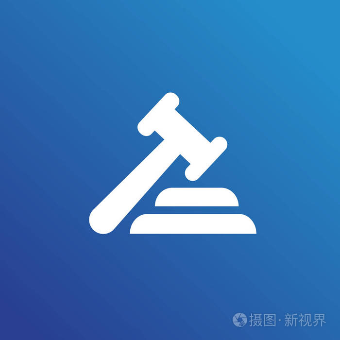 矢量设计标志锤和修理法庭象形文字律师抽象图标