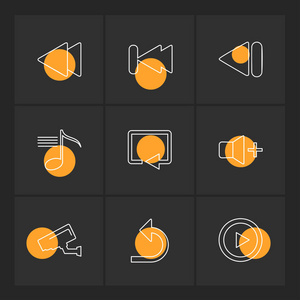 各种主题应用图标的集合，黑色背景上的矢量插图