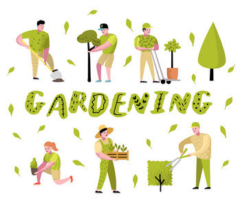 园艺卡通集。有趣的简单字符与植物和树木。男女园丁。矢量插图