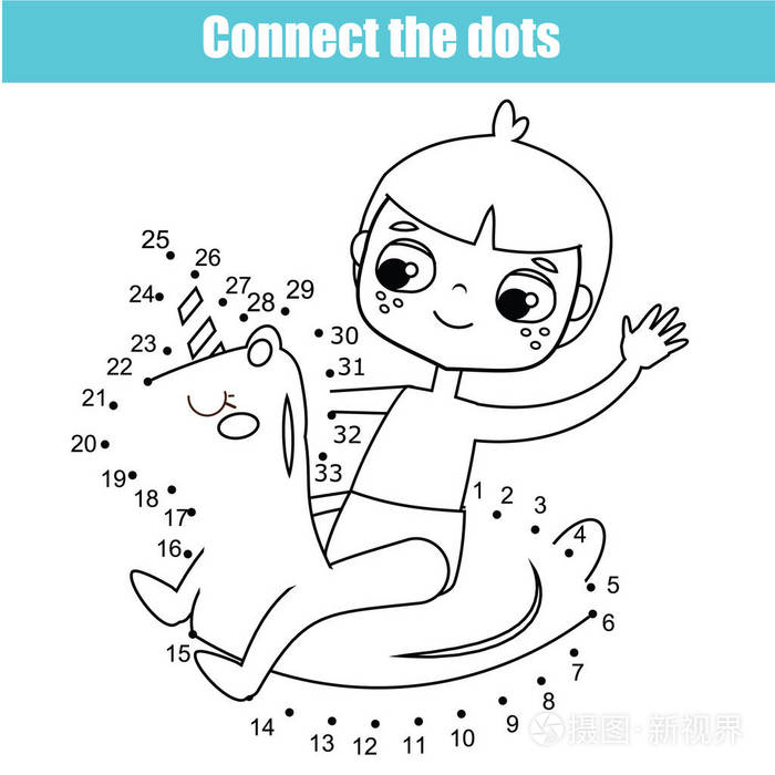 幼儿暑假主题印刷活动插画-正版商用图片12cxf9-摄图新视界
