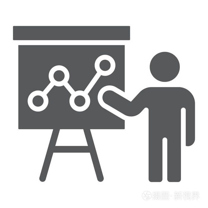 演示标志符号图标, 教育和研讨会, 教师标志, 矢量