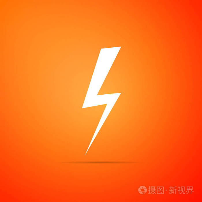 在橙色背景上隔离的闪电图标.闪光图标.充电闪光图标.雷霆栓.雷击.