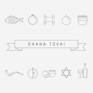 Shana Tova34