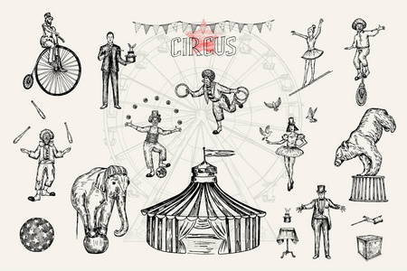 复古马戏团表演集草图斯蒂尔矢量插图。 手绘仿制品。 人类和动物。