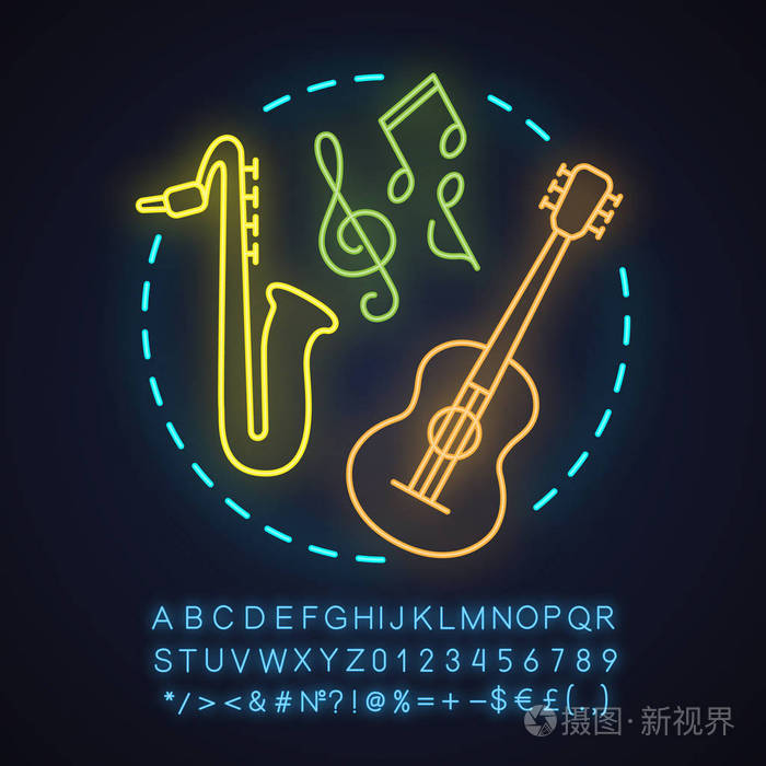 音乐商店霓虹灯概念图标. 音乐节或音乐会的想法. 吉他萨克斯管.