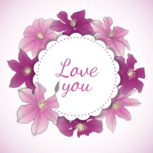 花卡与铁线莲花。 浪漫的设计。 爱的概念。 带紫色花朵的可爱框架。 矢量图。