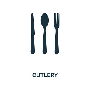餐具图标。单色风格的图标设计从膳食图标集合。威尔餐具图标的插图。在白色查出的象形文字。可在网页设计应用程序软件打印中使用