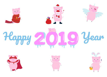快乐新2019年海报与睡猪字符上的冷冻数字平面风格设计矢量插图。 再加上贺卡上的另一个猪字。