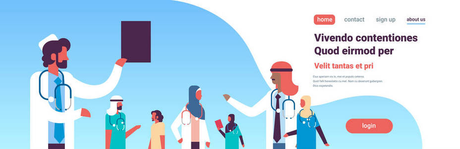 组阿拉伯医生听诊器保健会议概念不同的阿拉伯医务工作者蓝色背景平面肖像复制空间水平横幅