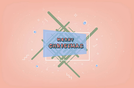 圣诞快乐铭文，几何构图在纹理背景上。 假日设计的手写字体。 矢量图。