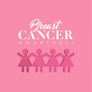 乳腺癌意识月插图为幸存者妇女团结和支持的剪纸风格。 粉红色剪纸妇女小组与文本报价。 eps10载体。