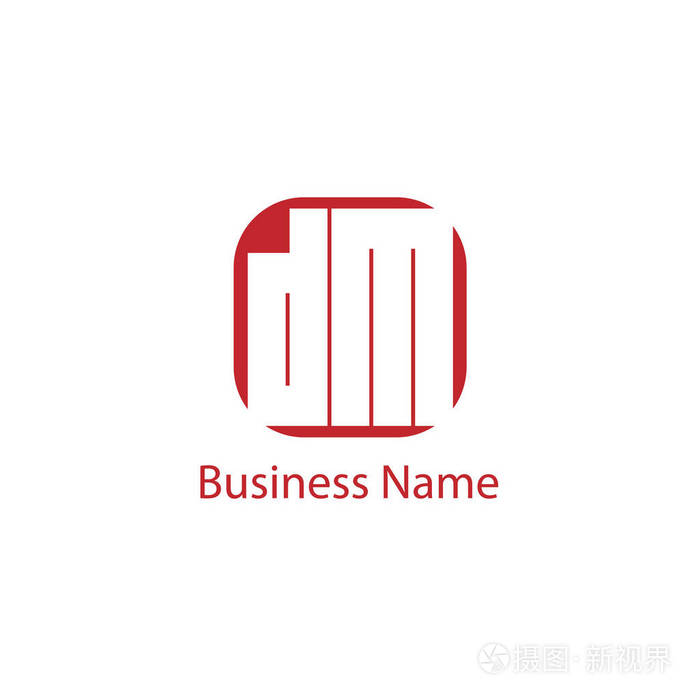初始字母dm标志模板设计
