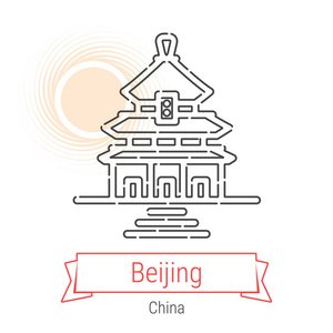 北京中国矢量线图标与红色丝带隔离在白色。 北京地标标志印刷标签符号。 天宫象形文字。 世界城市收藏。