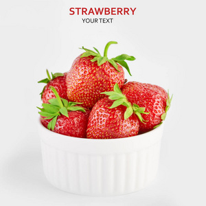白色背景上分离的新鲜红色草莓。 夏季浆果。 健康饮食的概念。