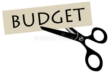 预算削减