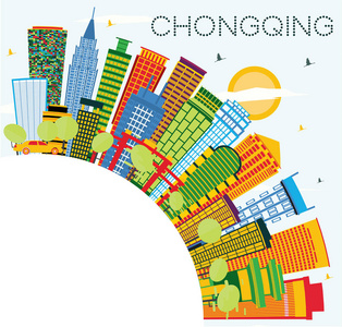 重庆中国城市天际线与彩色建筑蓝天和复制空间。 矢量图。 商业旅游和旅游理念与现代建筑。 重庆城市景观与地标。
