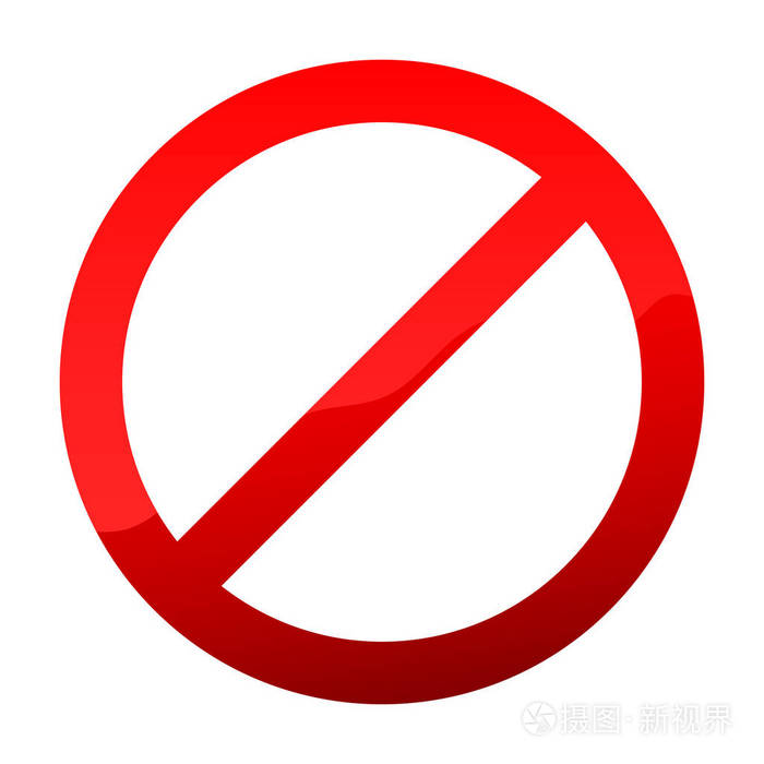 矢量图. 警报停止或警告标志隔离. 不允许签署