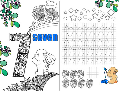 学前教育数学练习册。 儿童拼图。 教育书籍的插图。 七号。 处方。 有身材的兔子。 有图案的图形。 着色。 第7页
