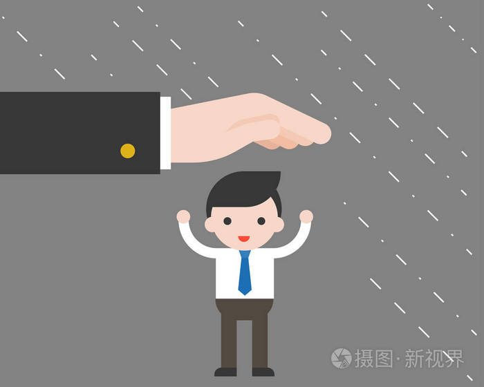 支持者大手保护小商人免受雨淋,平面设计业态概念,矢量图解