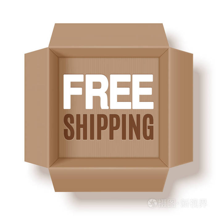 免运费的框