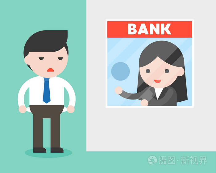 简单的商业横幅与人和出纳在银行,矢量插图插画-正版6