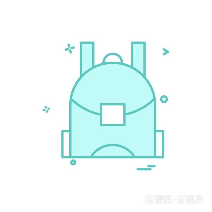 书包图标矢量设计