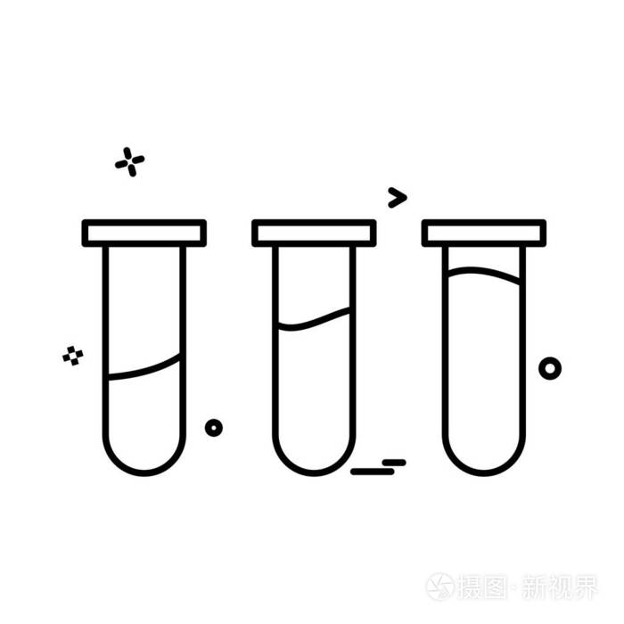 试管图标矢量设计