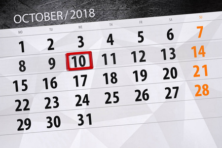 日历计划者为月, 期限天的星期 2018 10月, 10, 星期三