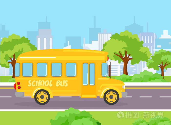 黄色滑稽的学校公共汽车的向量例证为孩子在现代大都市背景与大厦和树
