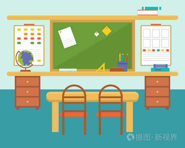 学校课堂教育概念矢量图