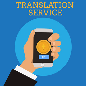 显示翻译服务的文本符号。概念照片从母语的等效目标语言