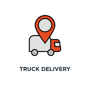 卡车送货服务图标。 快速搬迁概念符号设计运输公司要素运输订单配送跟踪包裹轮廓图