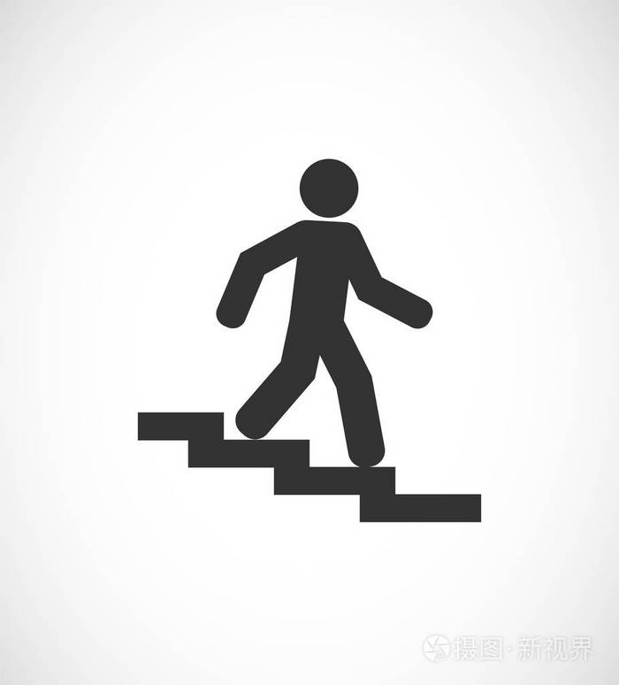 有人走下楼梯标志图标