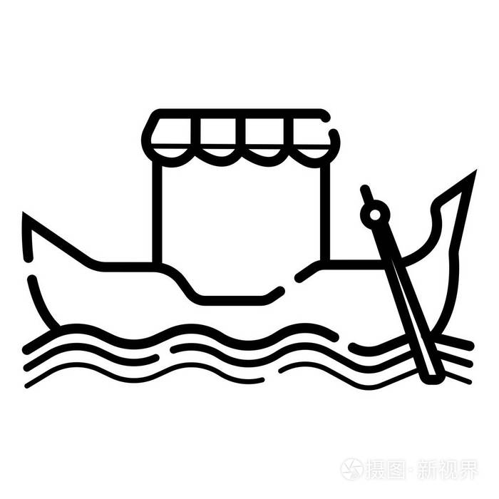 贡多拉图标矢量简单设计