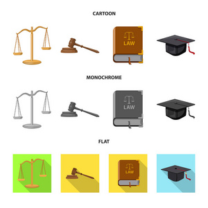 法律和律师符号的向量例证。法律和司法的集合向量例证