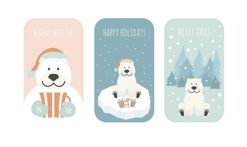 可爱的北极熊。圣诞节节日贺卡，海报设计..矢量图