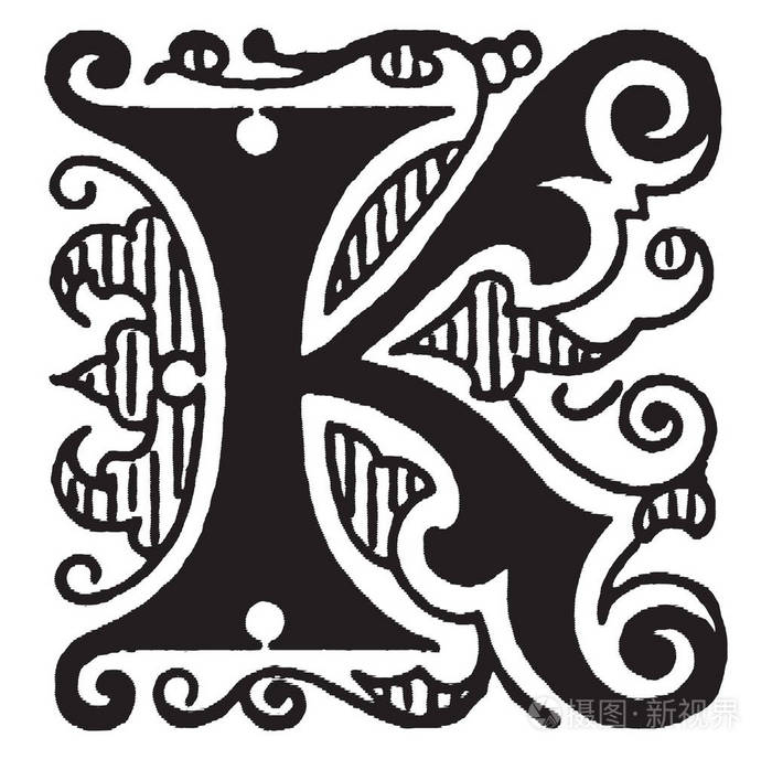 装饰性大写字母k复古线条画或雕刻插图