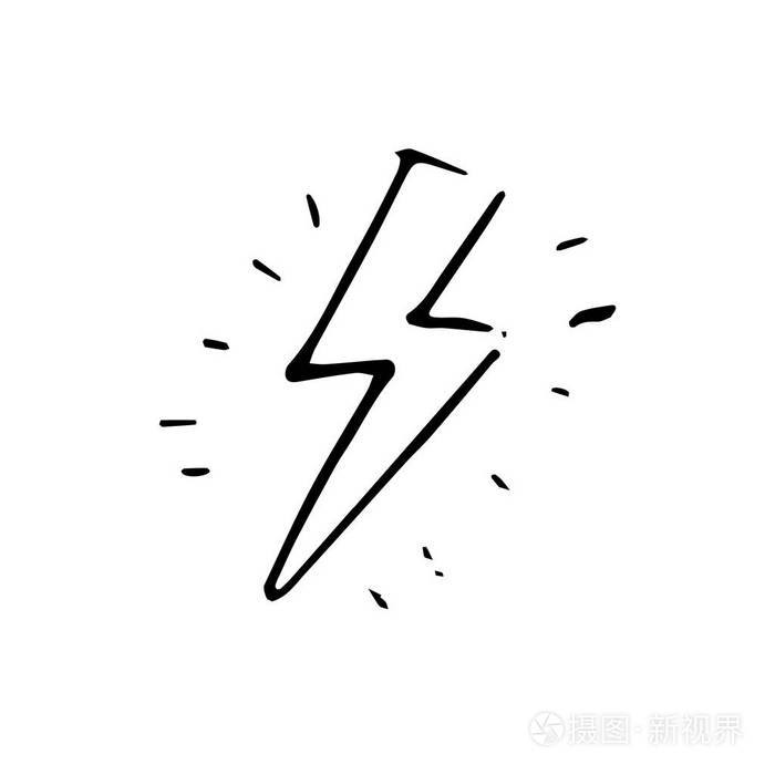 手绘闪电涂鸦素描风格图标装饰元素孤立在白色背景上平面设计矢量图