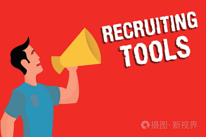 手写文本招聘工具。概念意味着通过互联网