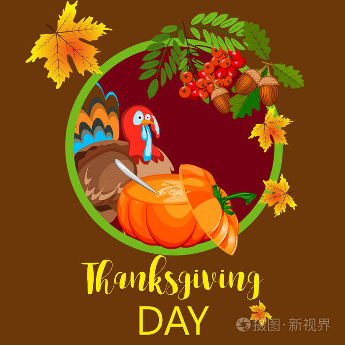 祝横幅设计卡通秋季问候收获季节节日小册子向