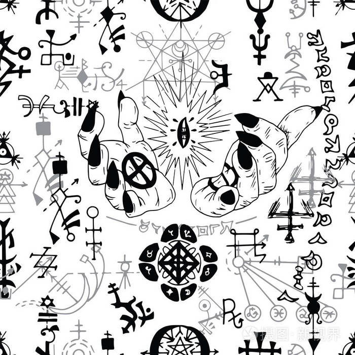 无缝图案与神秘符号和魔术师手指在白色.