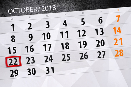日历计划者为月, 期限天的星期 2018 10月, 22, 星期一