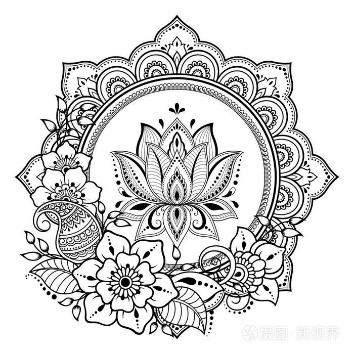 圆形图案以曼陀罗的形式,莲花为指甲花纹饰. 东方民族