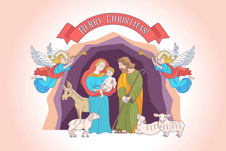 圣诞快乐。 矢量贺卡。 圣母玛利亚婴儿耶稣和圣约瑟夫订婚。 圣诞节的场景。