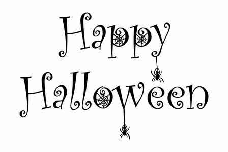 文字 我爱你爸爸 的父亲一天用心脏和字母组