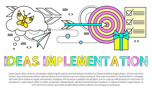 创意实施海报向量例证
