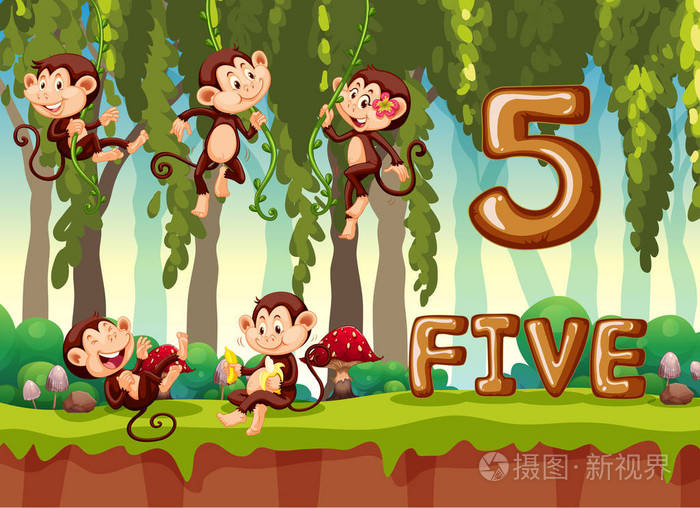 丛林插图中的五只猴子